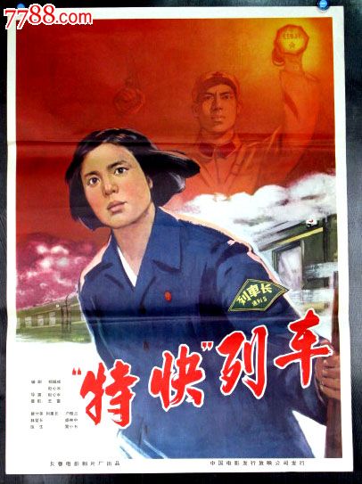 浙江汽车职业技术学院毕业证办理