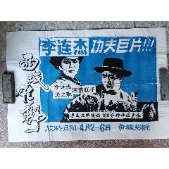 怎么购买台湾实践大学毕业证